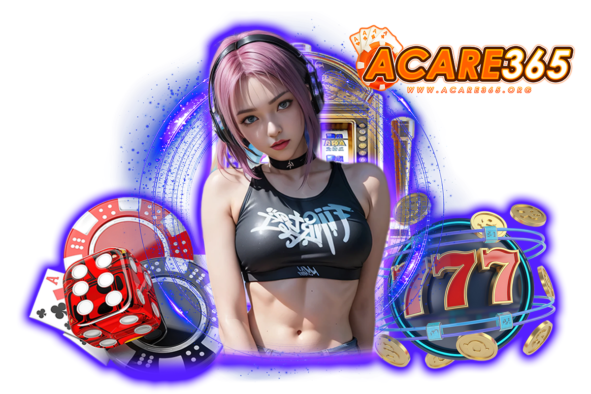 acare365 แจกเครดิตฟรี